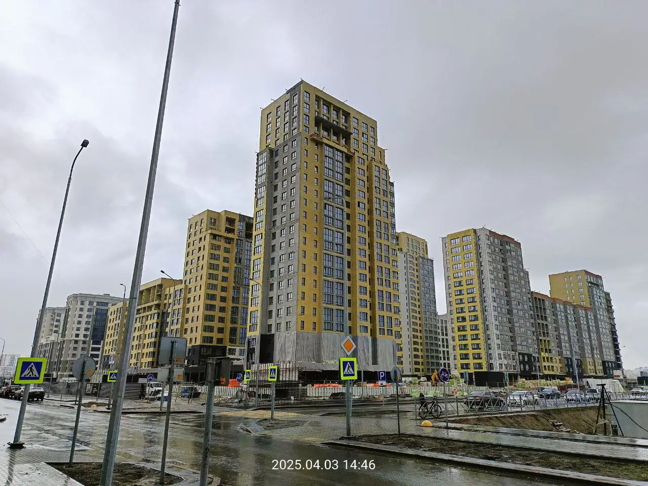 апрель, 2025