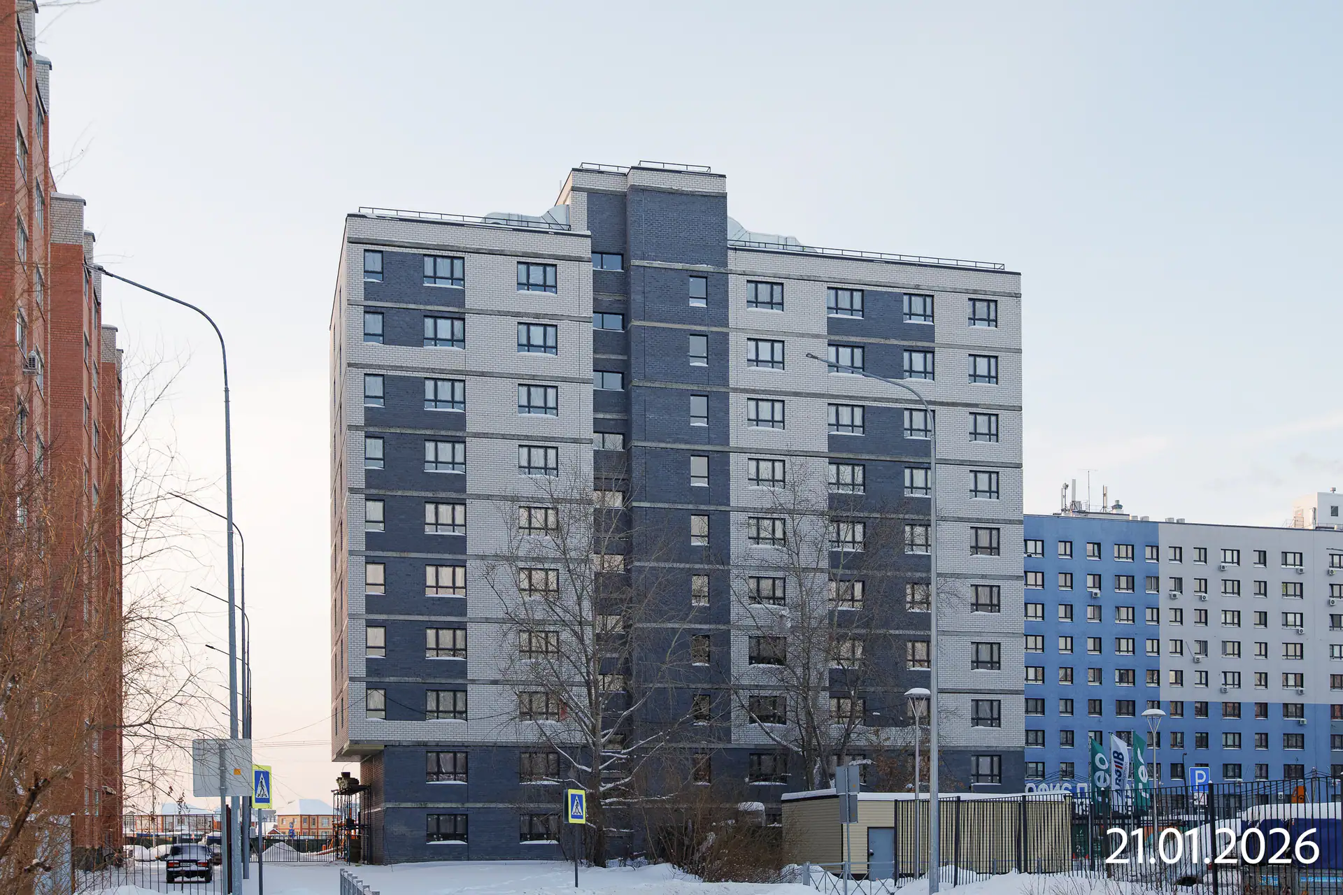 январь, 2026