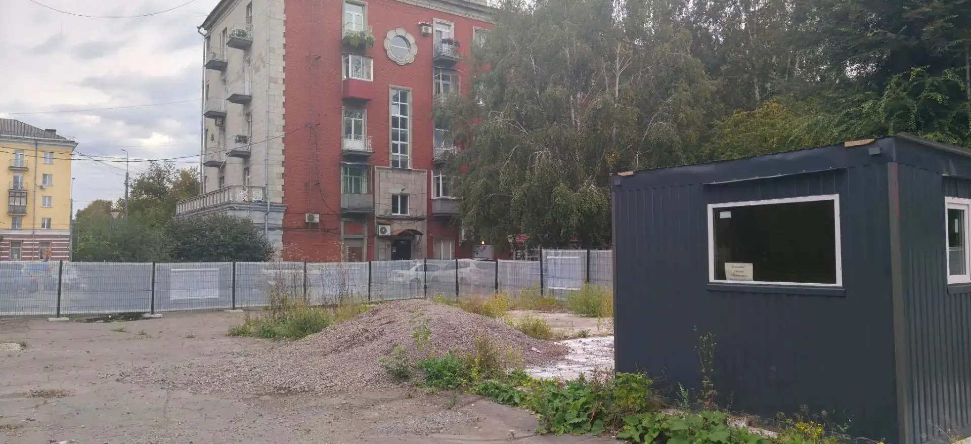 август, 2026