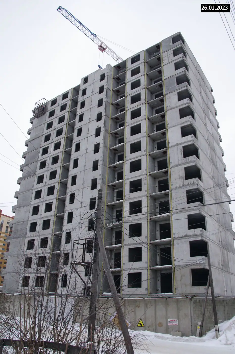 январь, 2023