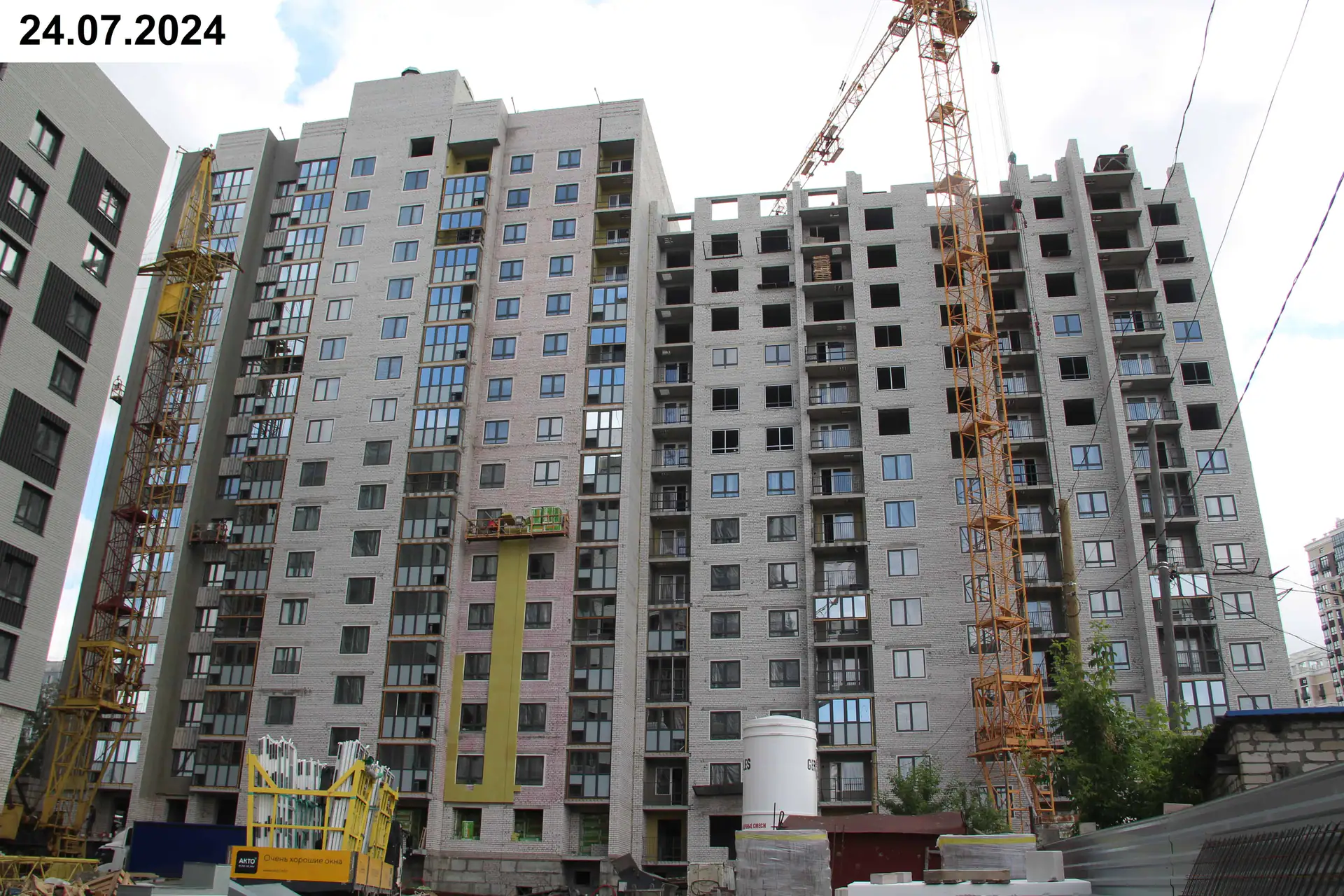 июль, 2024