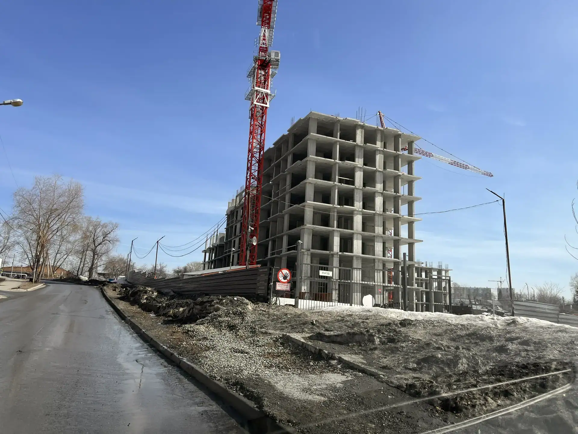апрель, 2026