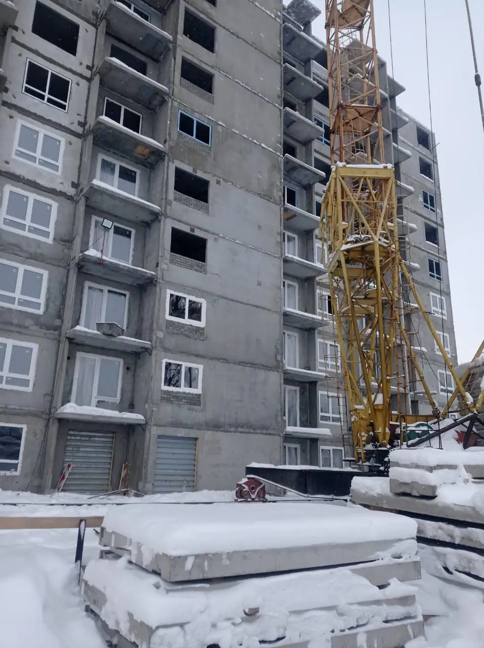 январь, 2023