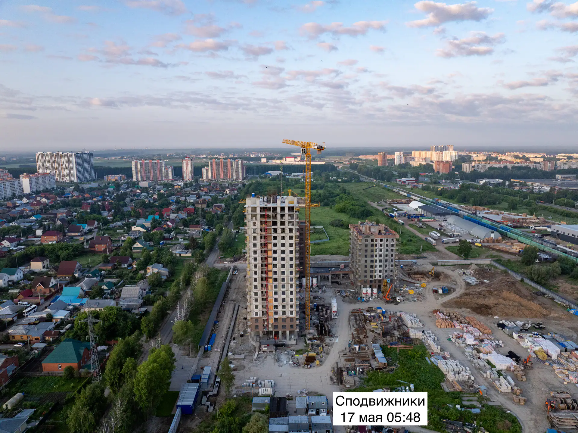 06 2025 г.
