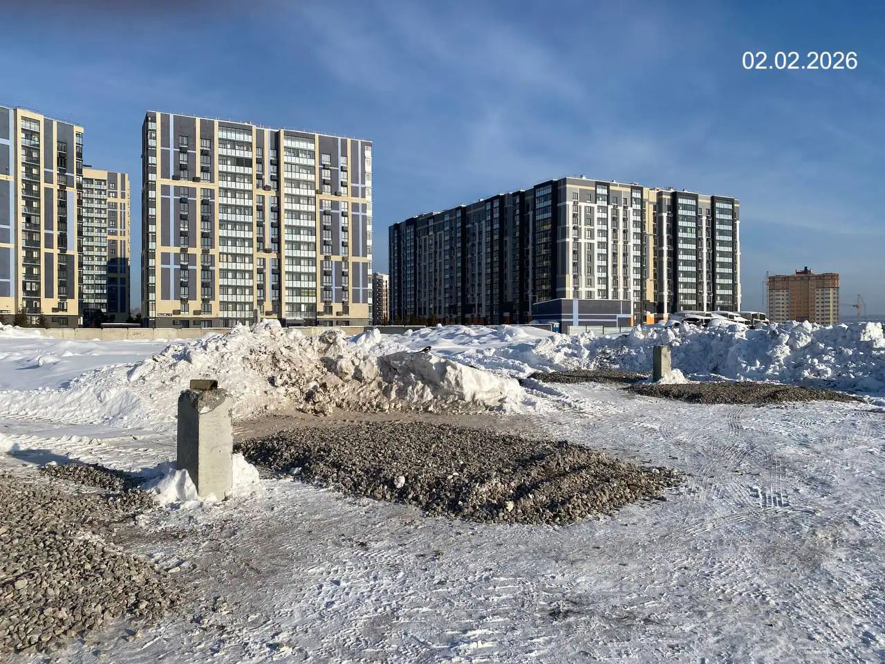 февраль, 2026