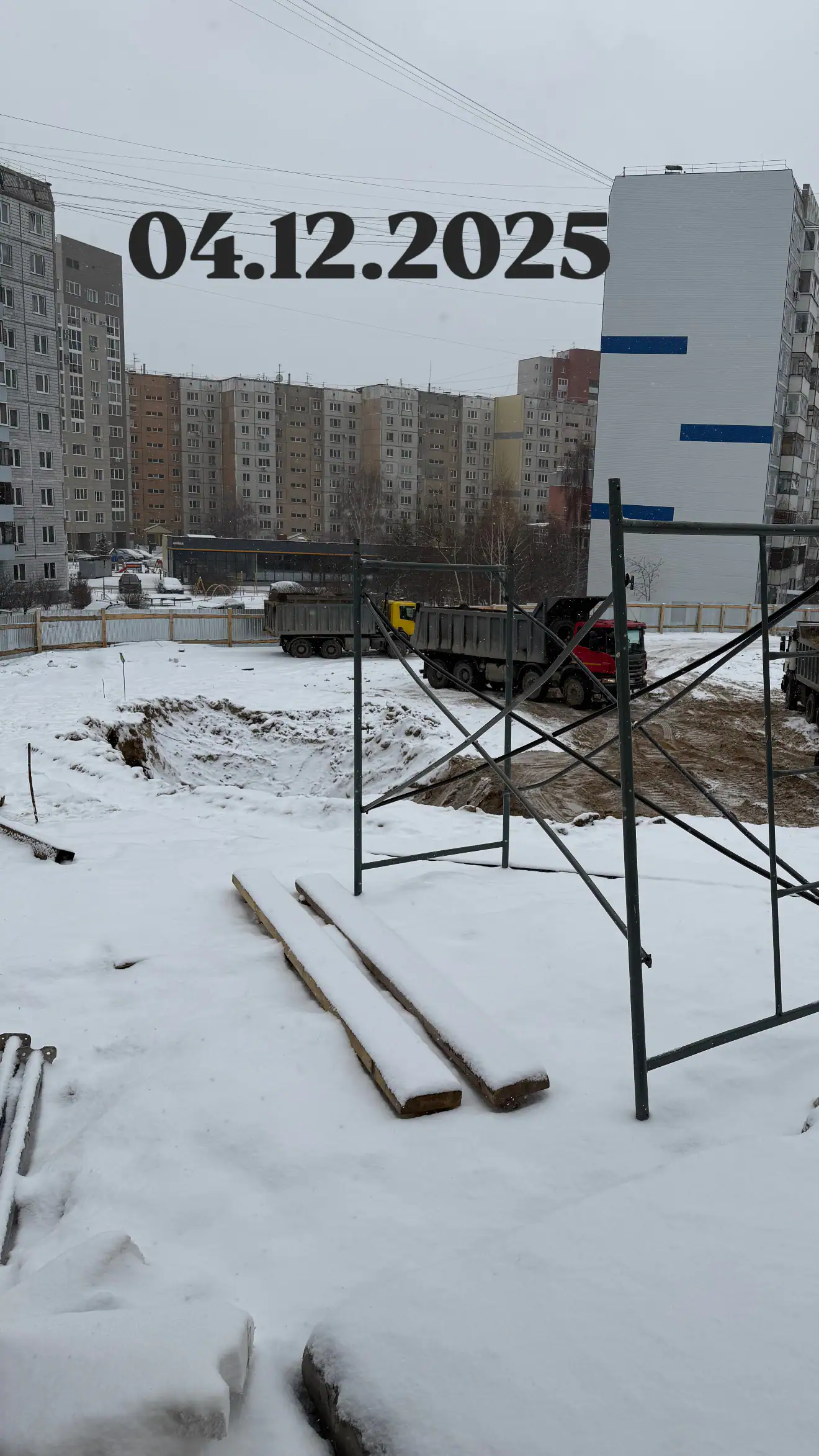 декабрь, 2025