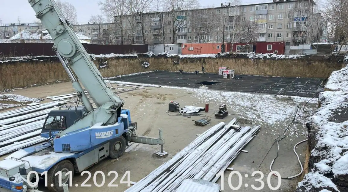 ноябрь, 2024