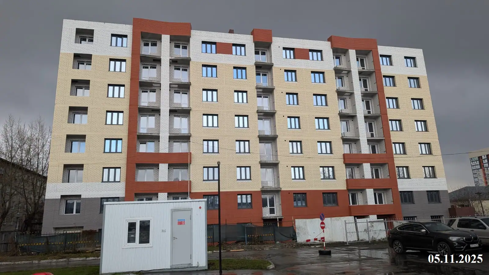 ноябрь, 2025