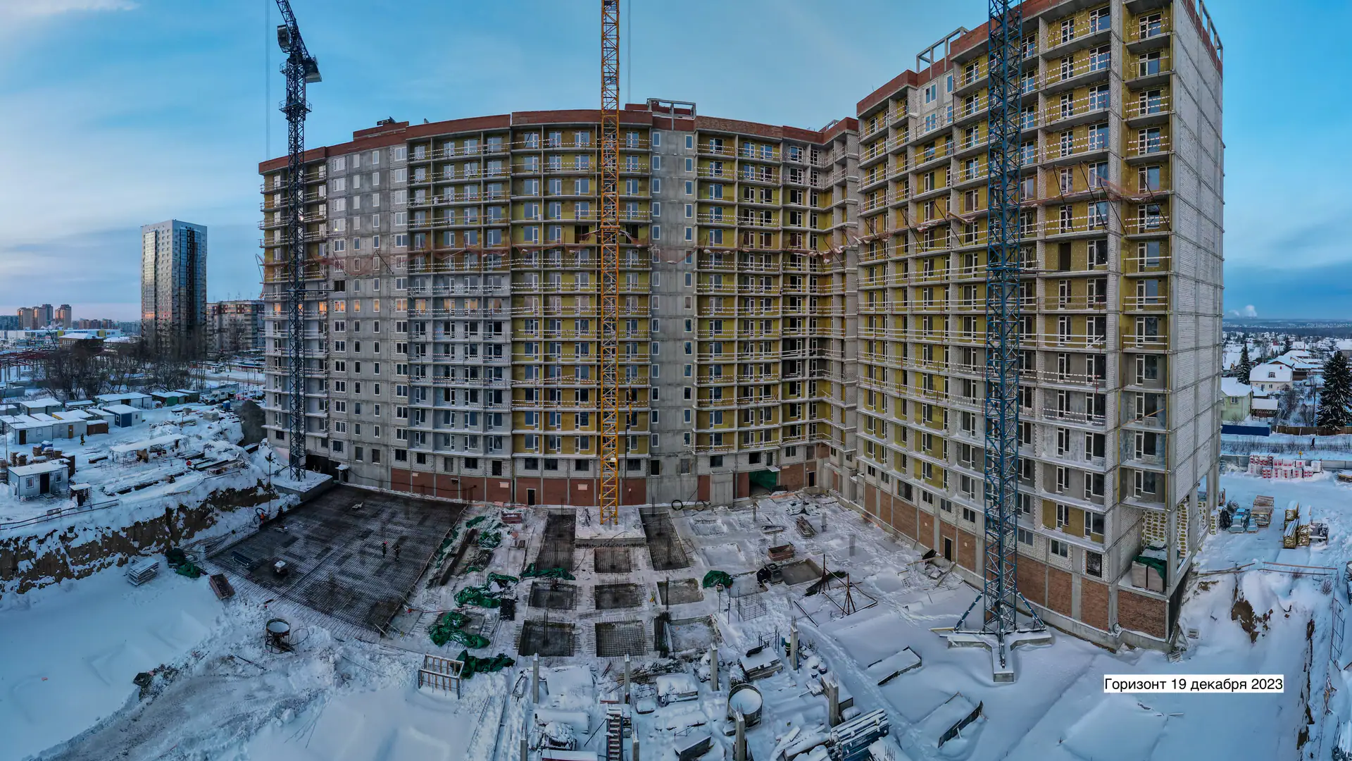 12 2023 г.
