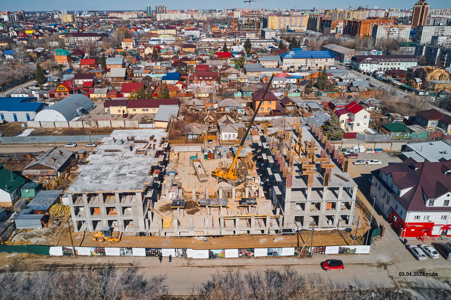 апрель, 2023