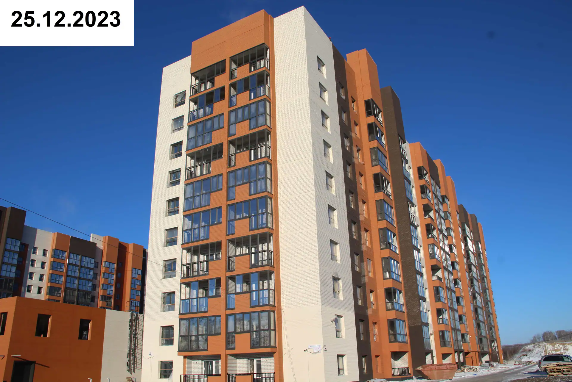декабрь, 2023