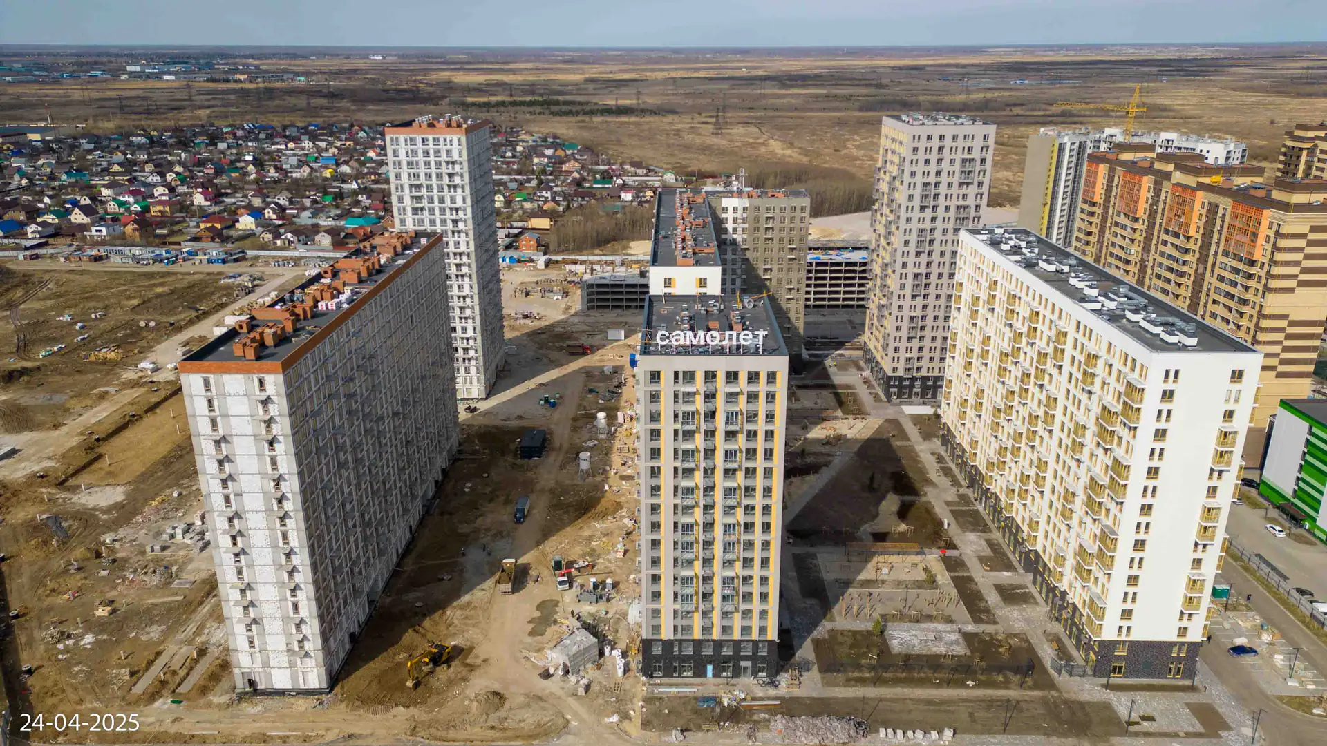 апрель, 2025