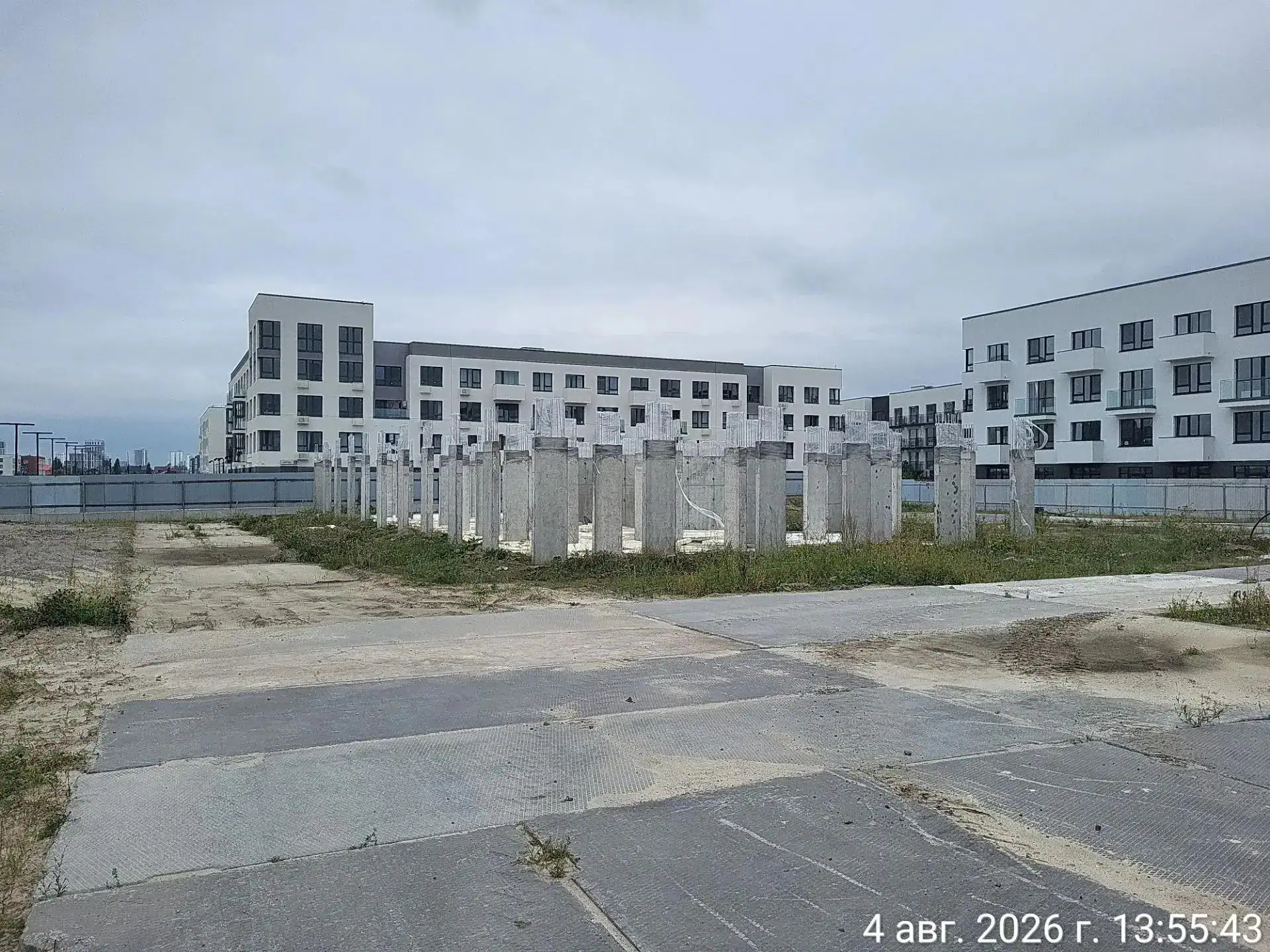 август, 2026