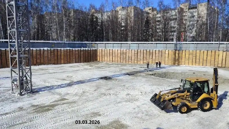 март, 2026