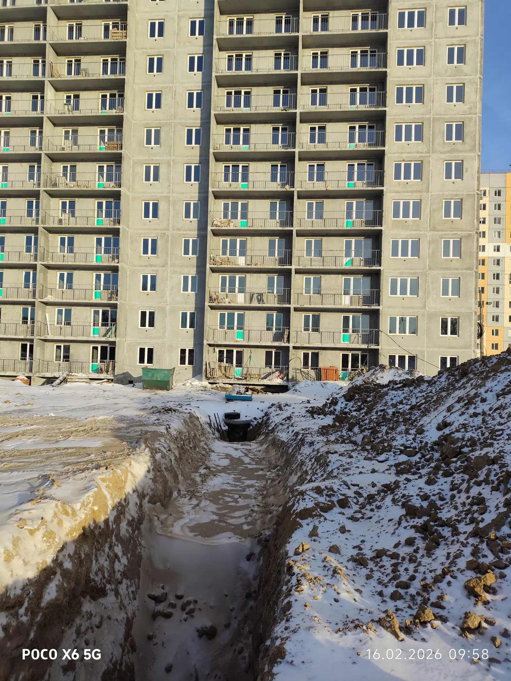 02 2026 г.