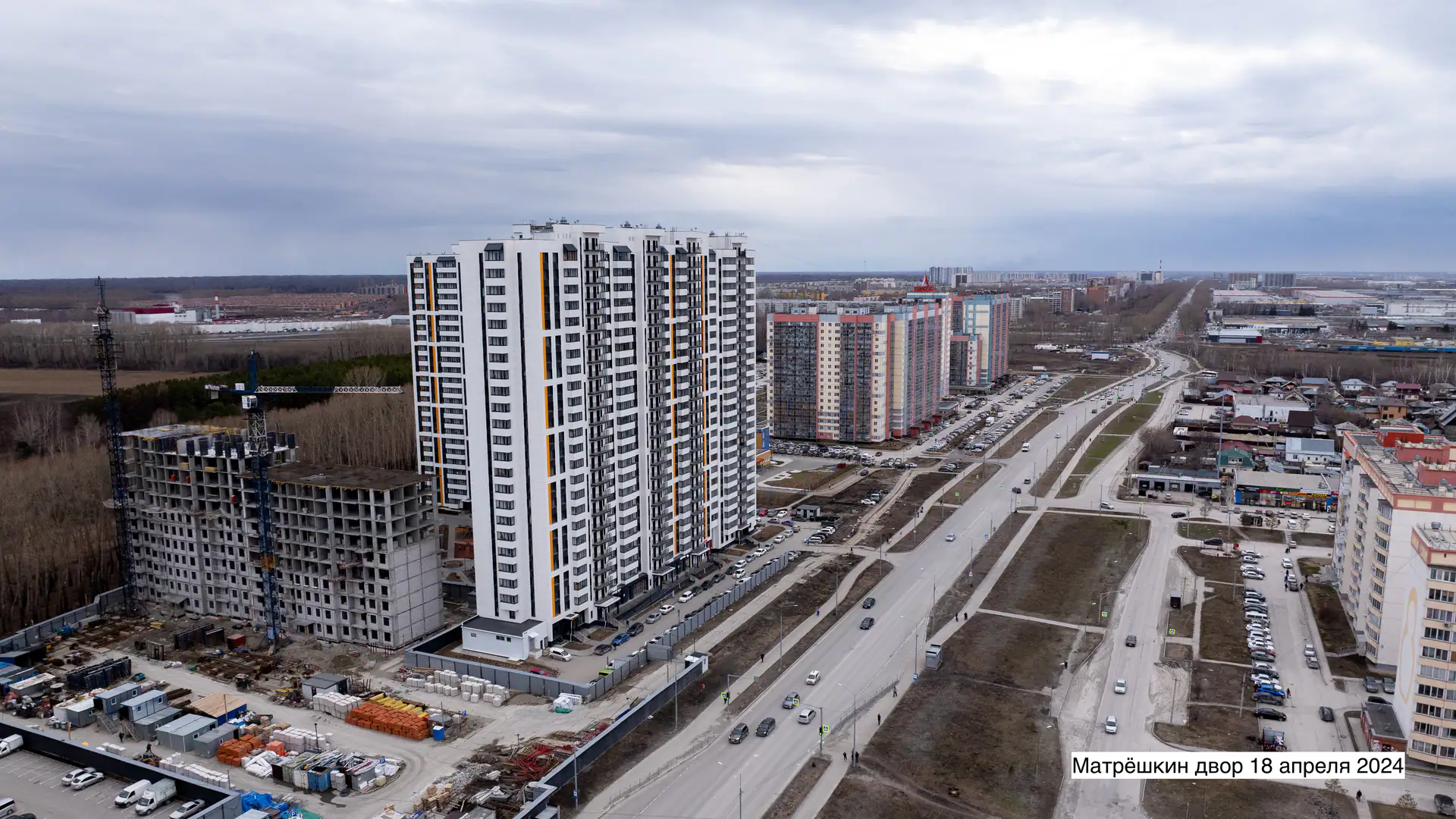 апрель, 2024