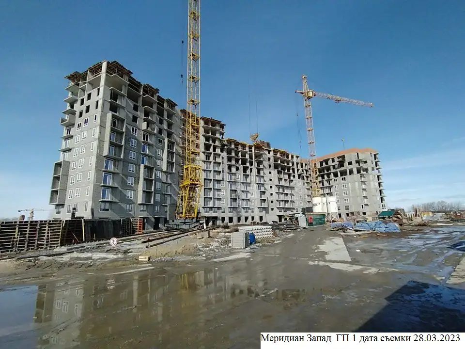 март, 2023