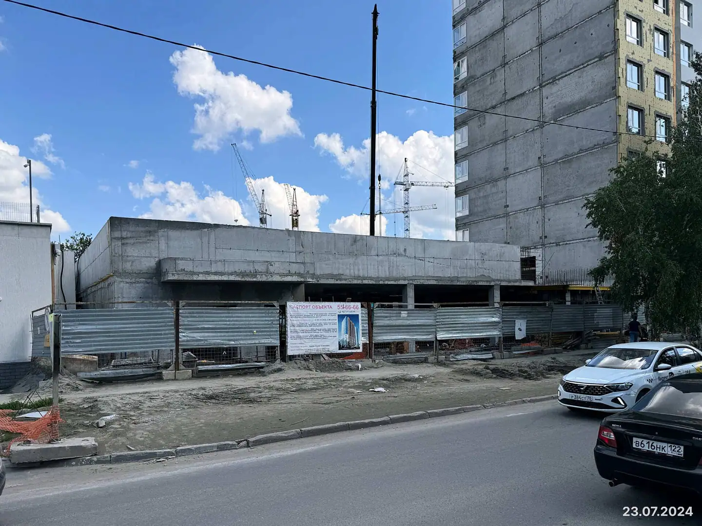 июль, 2024