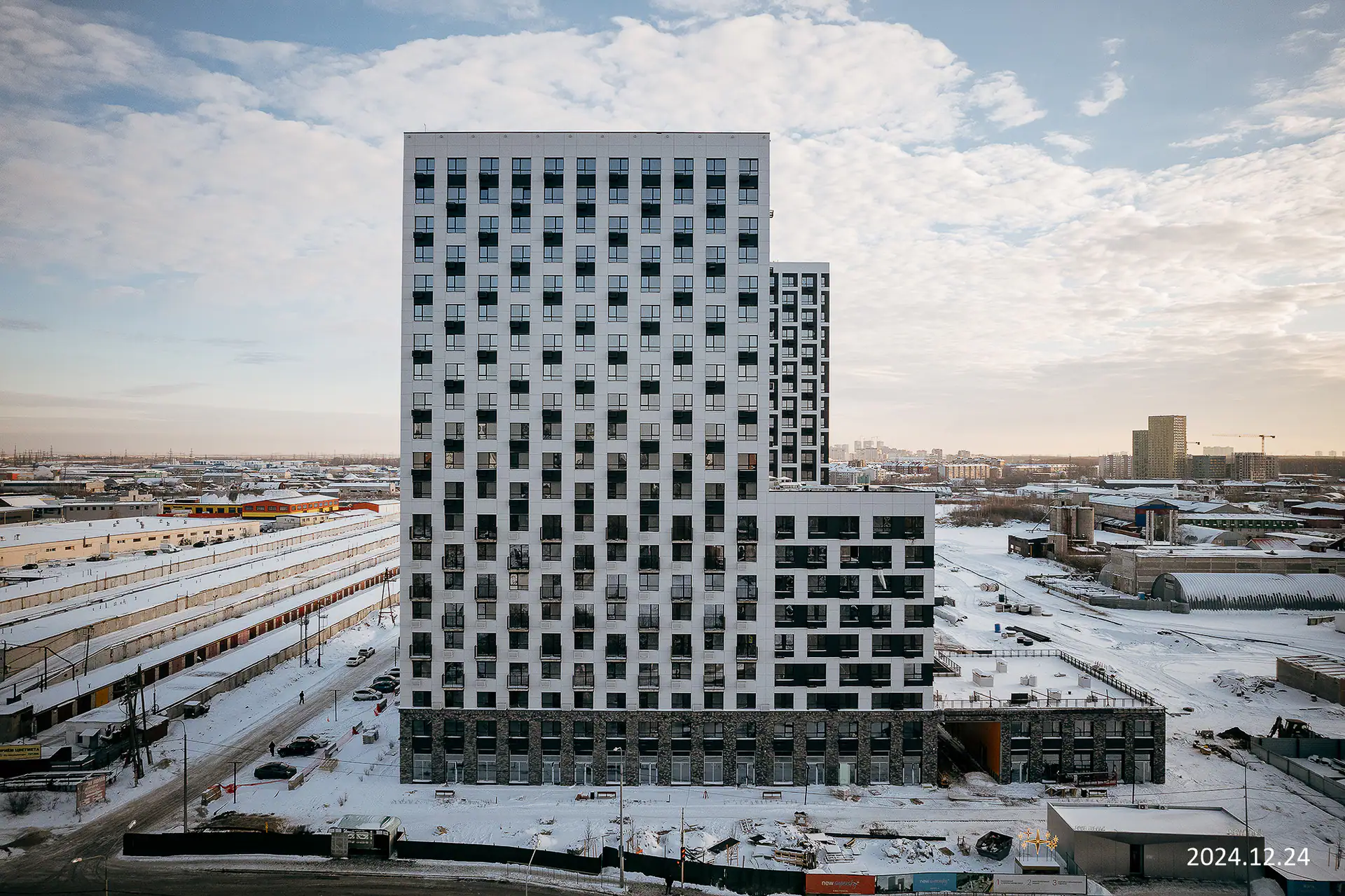 январь, 2025