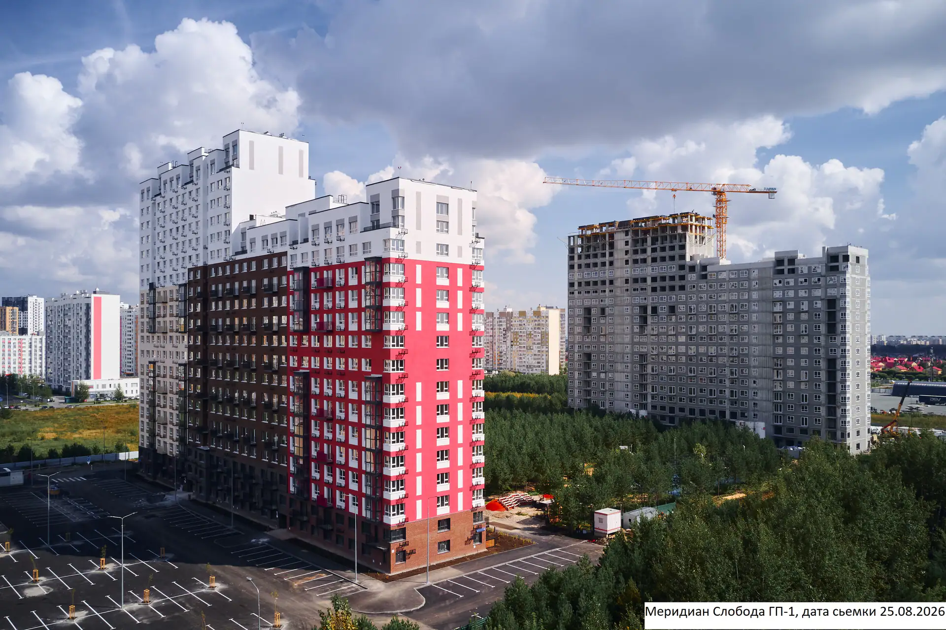 август, 2026