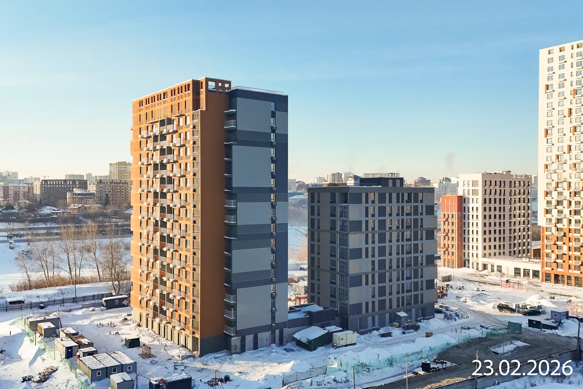 февраль, 2026