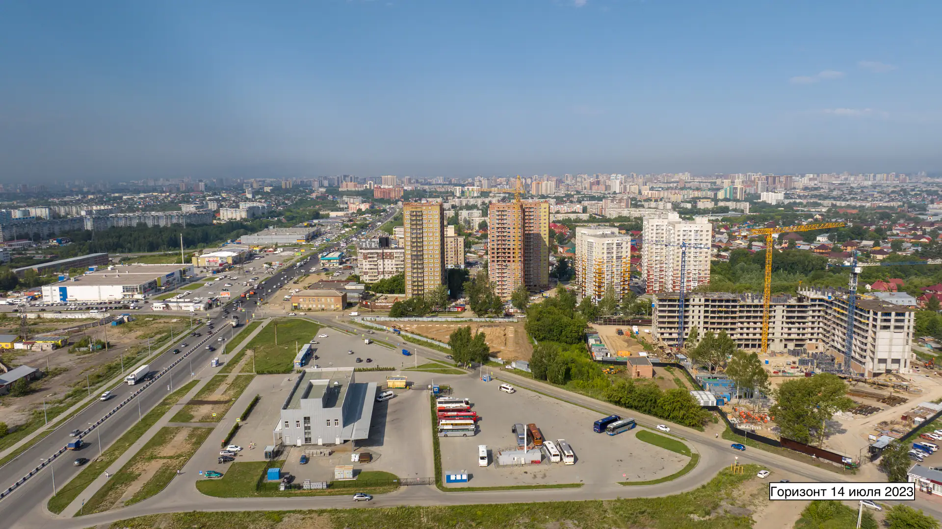 июль, 2023