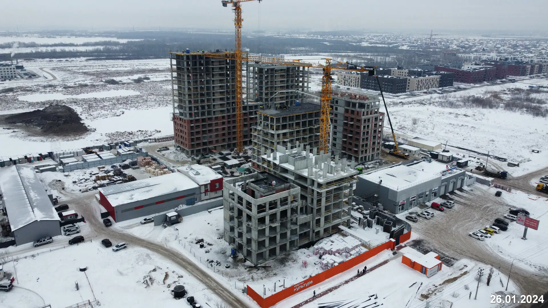 январь, 2024