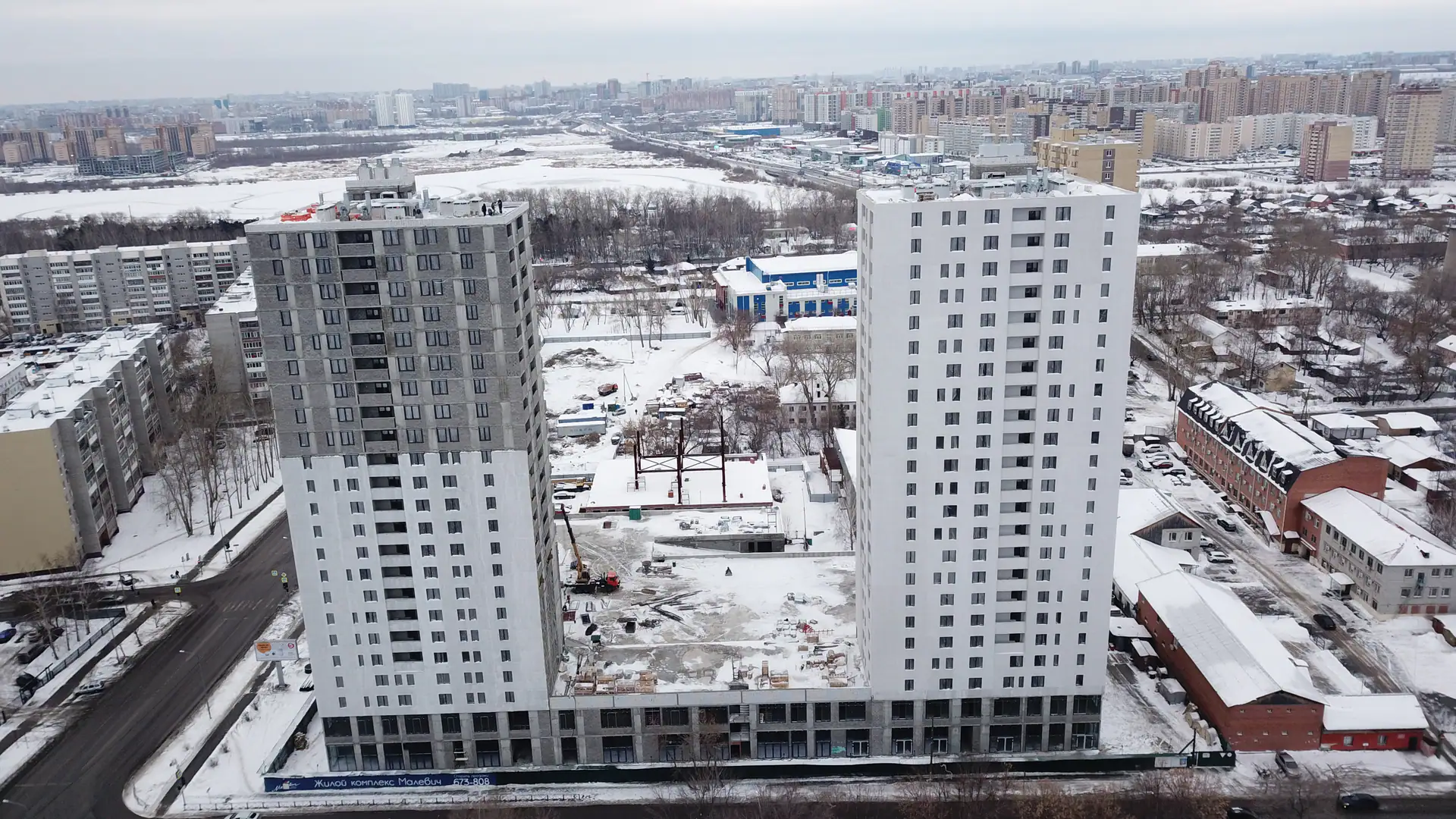 январь, 2023