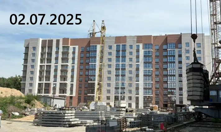 июль, 2025