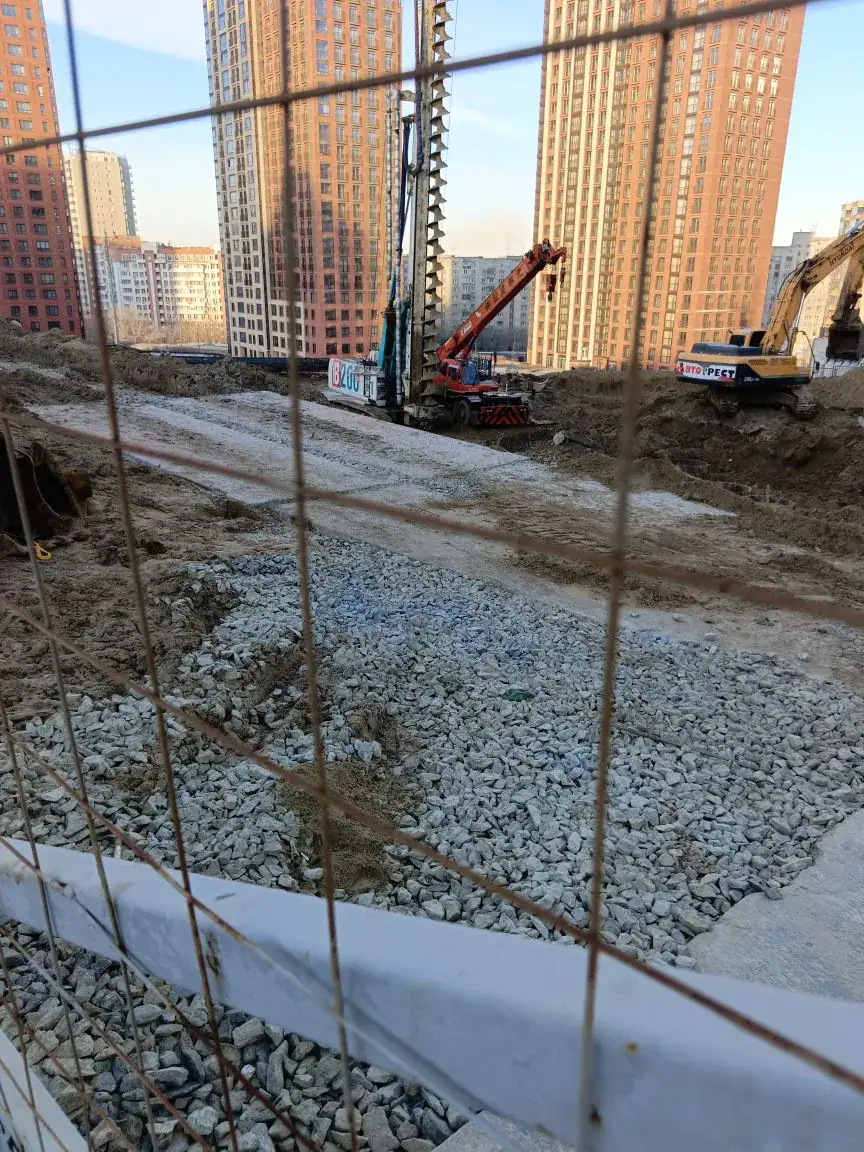 03 2026 г.