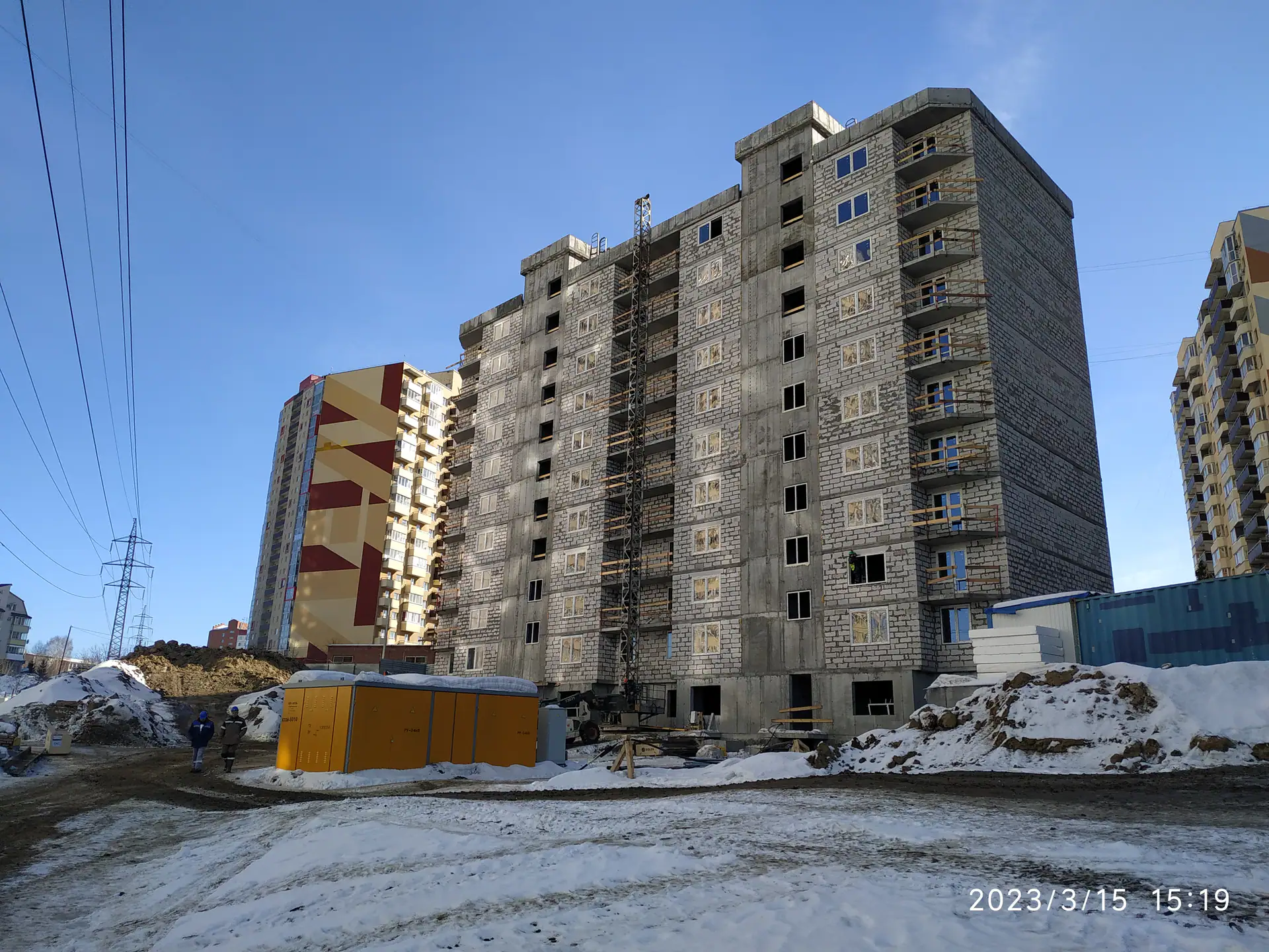 03 2023 г.
