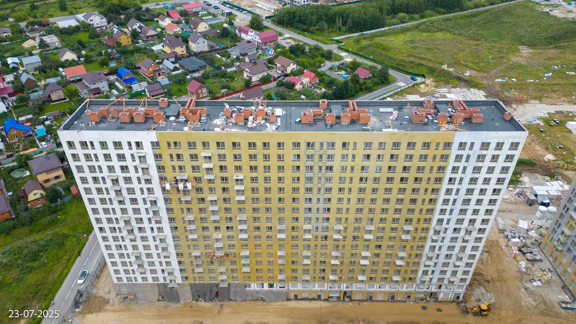 июль, 2025