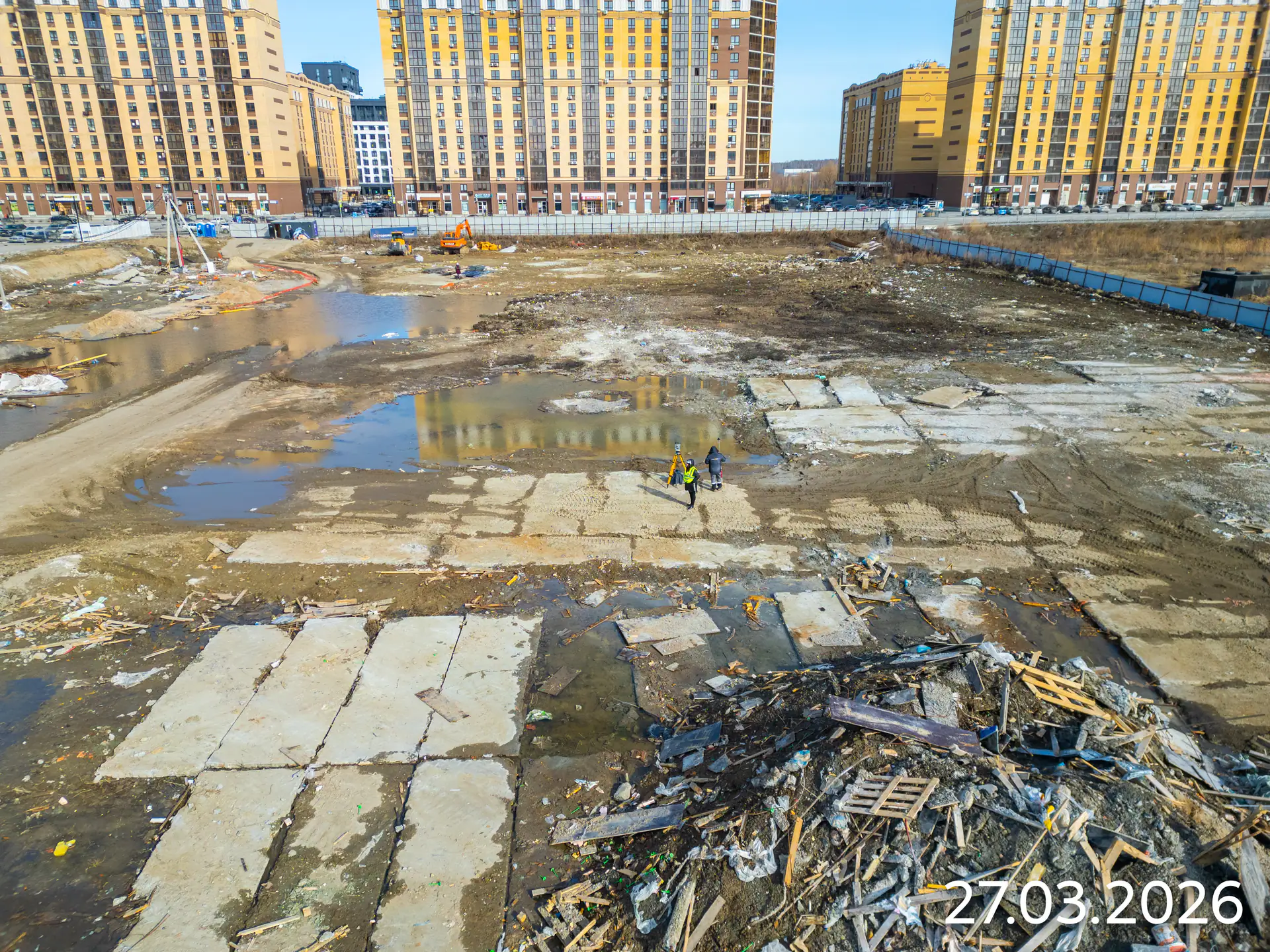 март, 2026