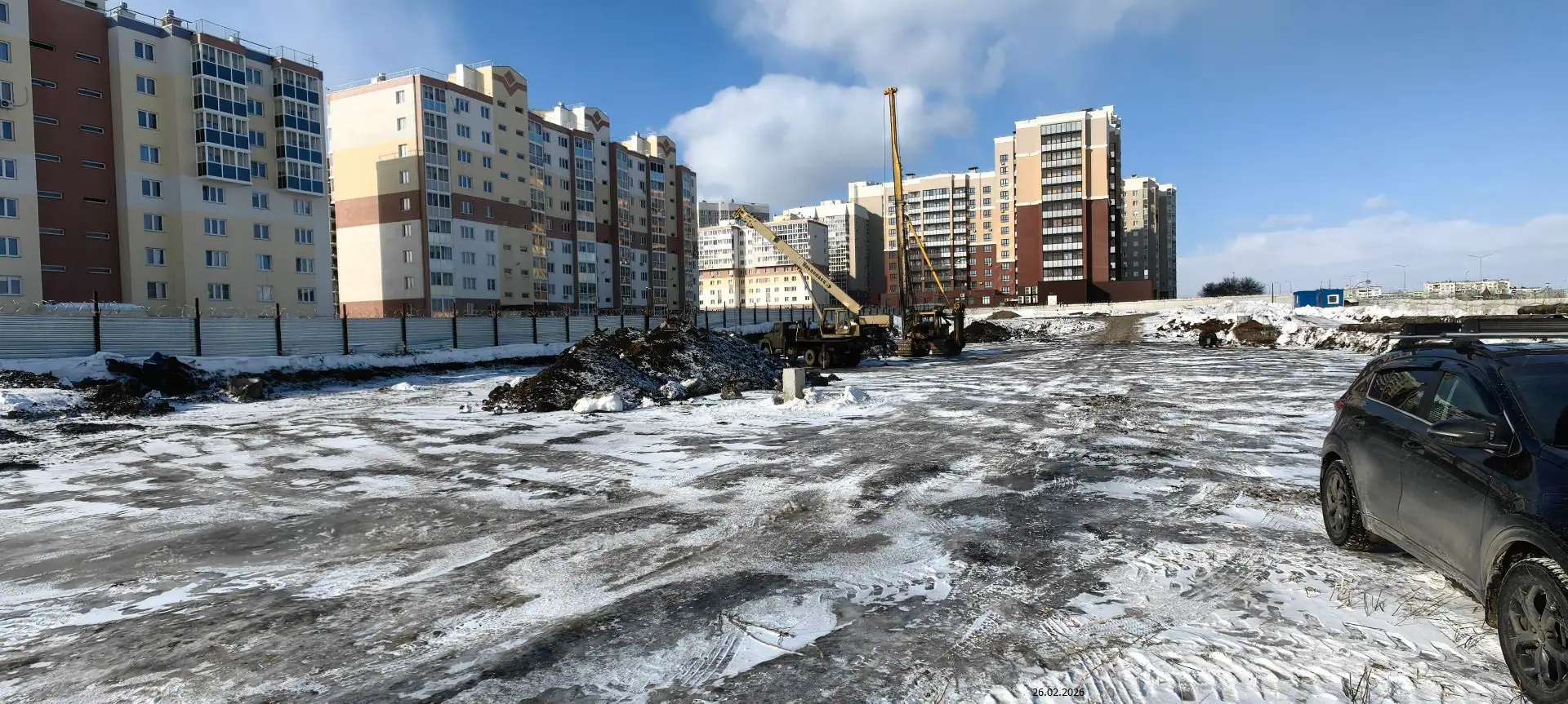 февраль, 2026