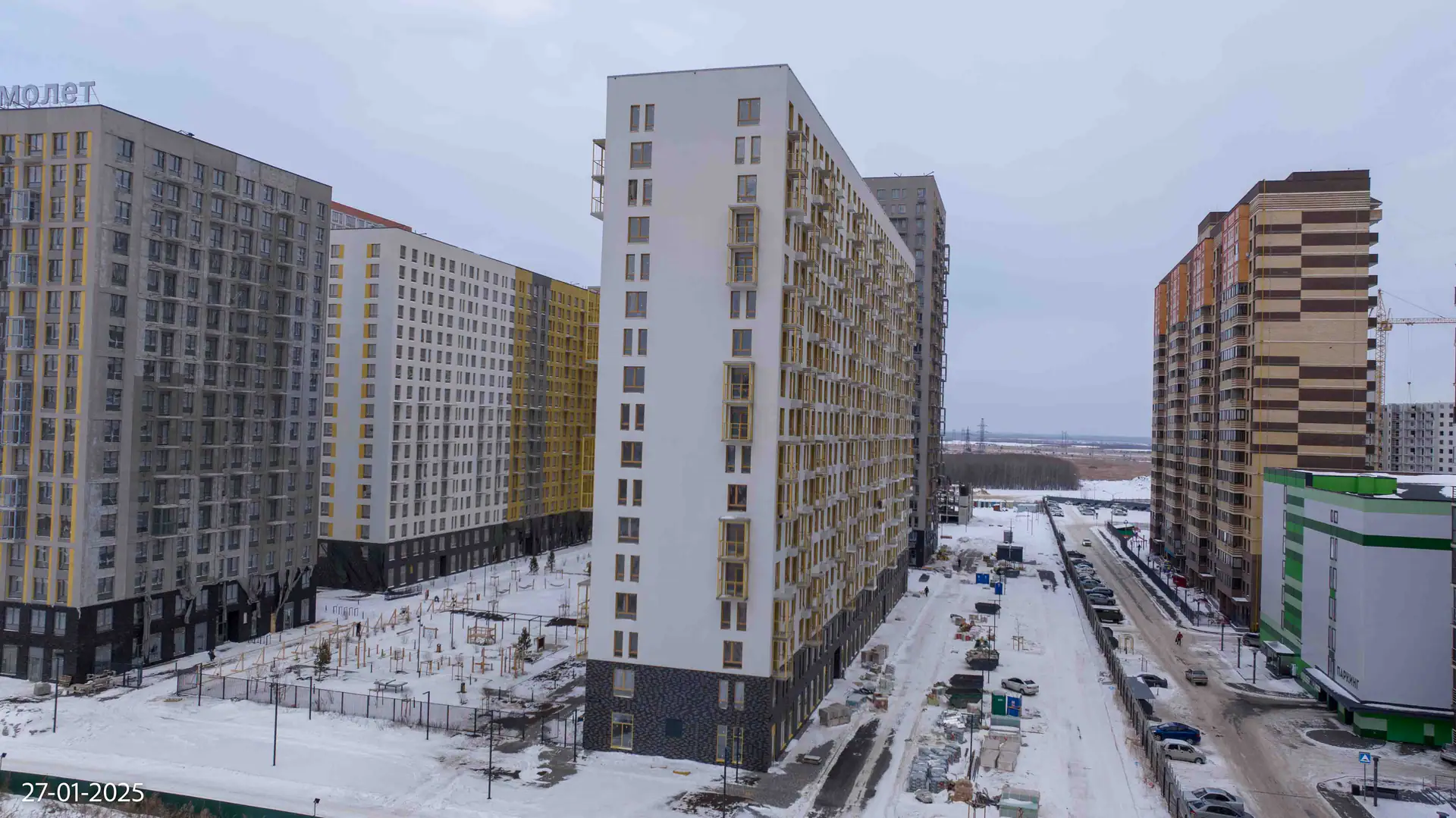 январь, 2025