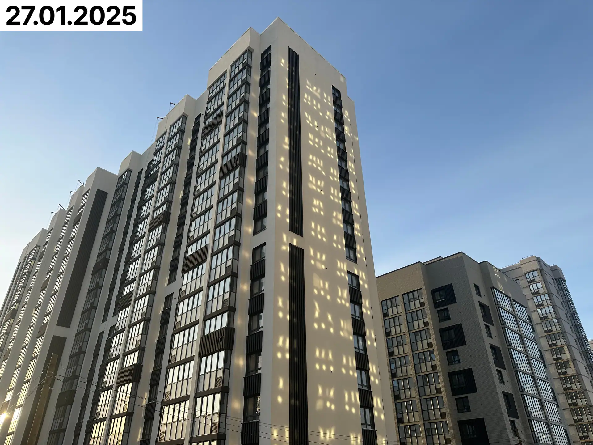 январь, 2025