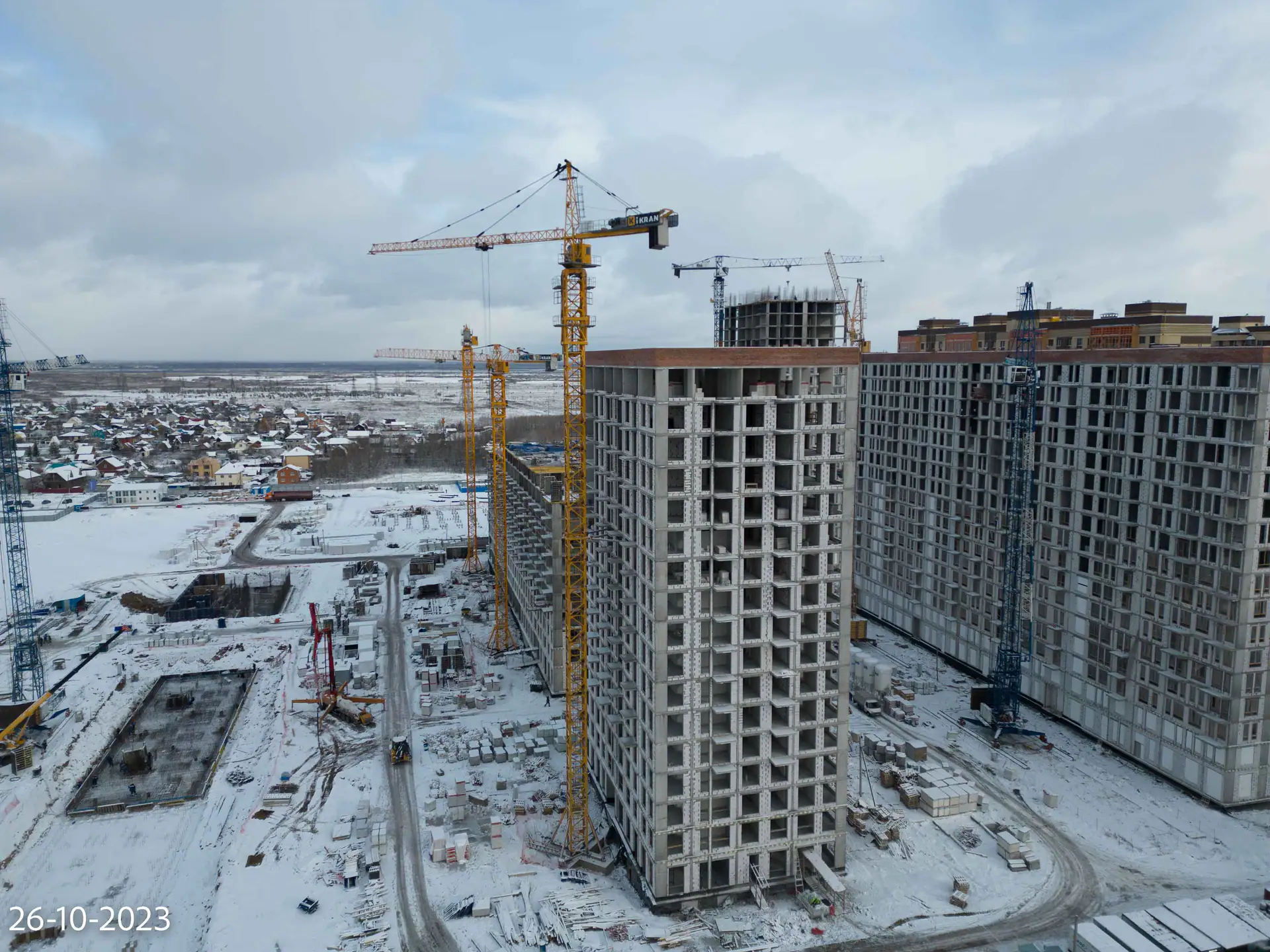 октябрь, 2023