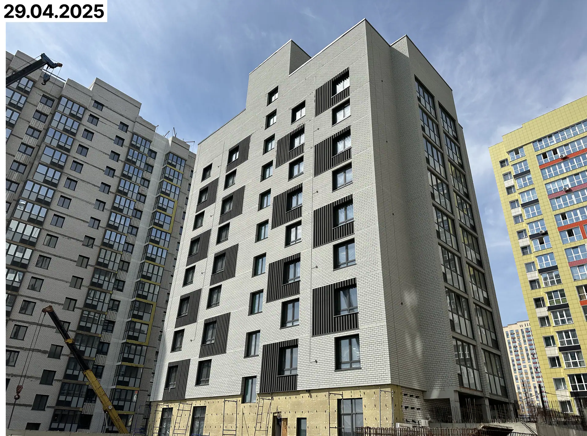 апрель, 2025