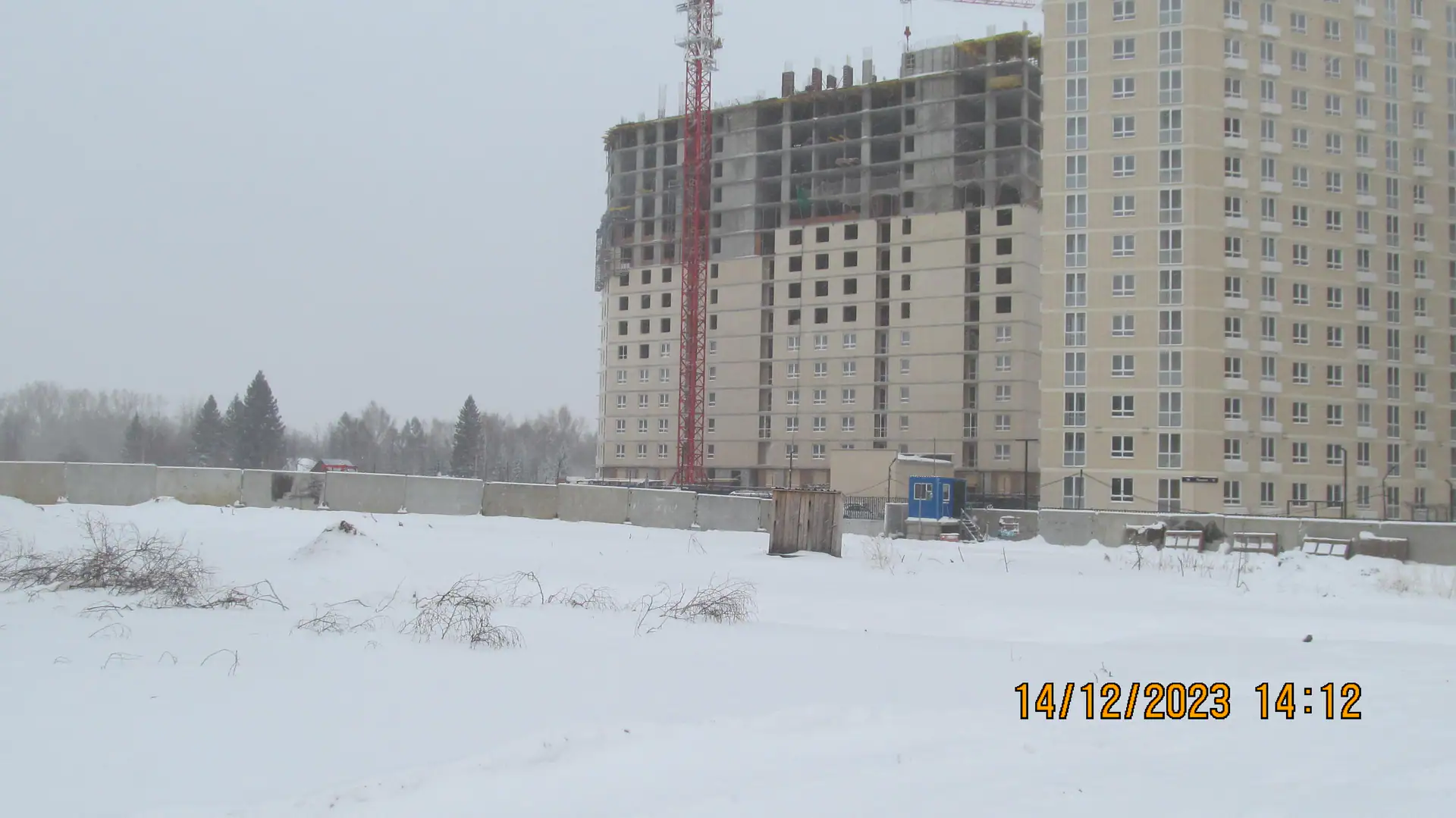 12 2023 г.