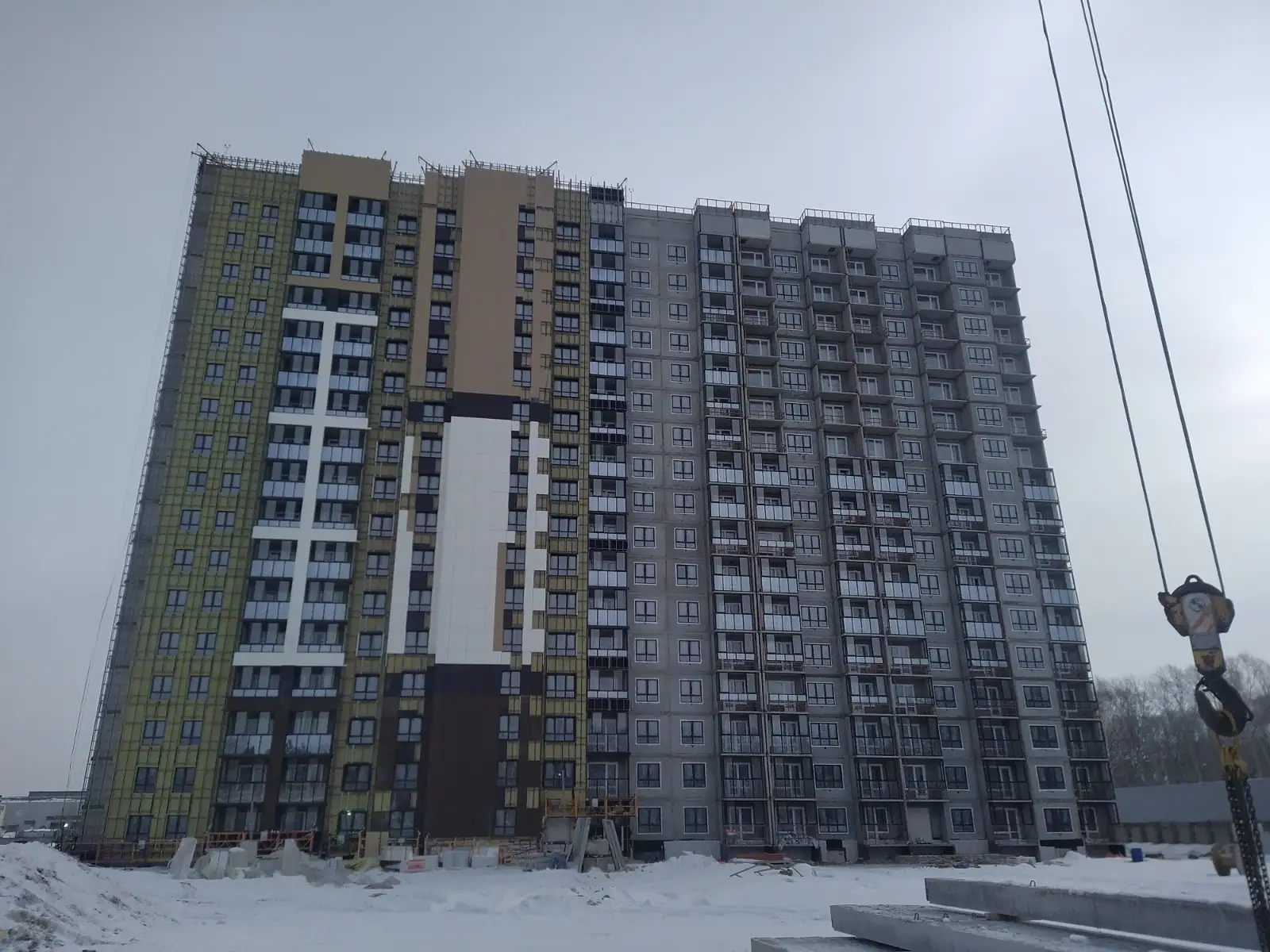 02 2023 г.