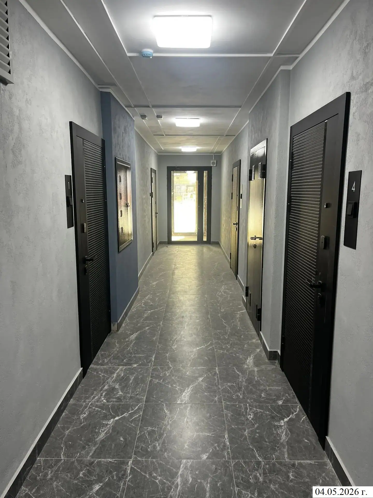 май, 2026