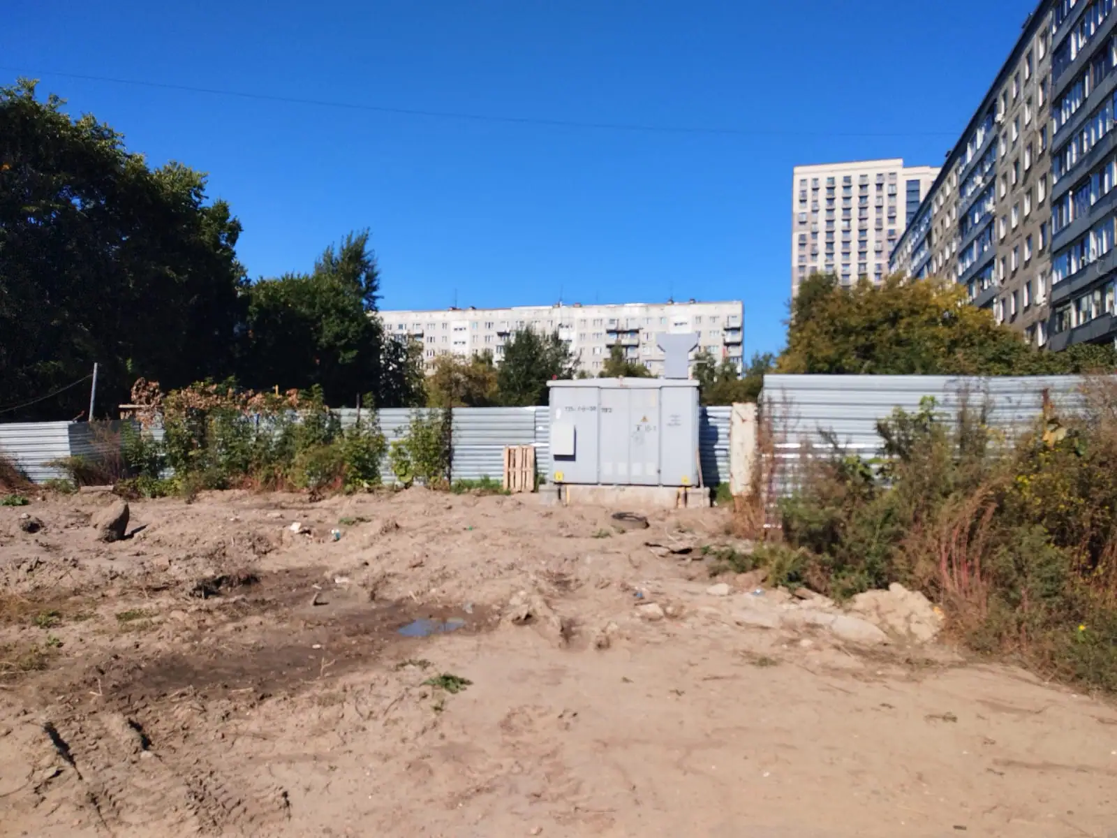 09 2025 г.
