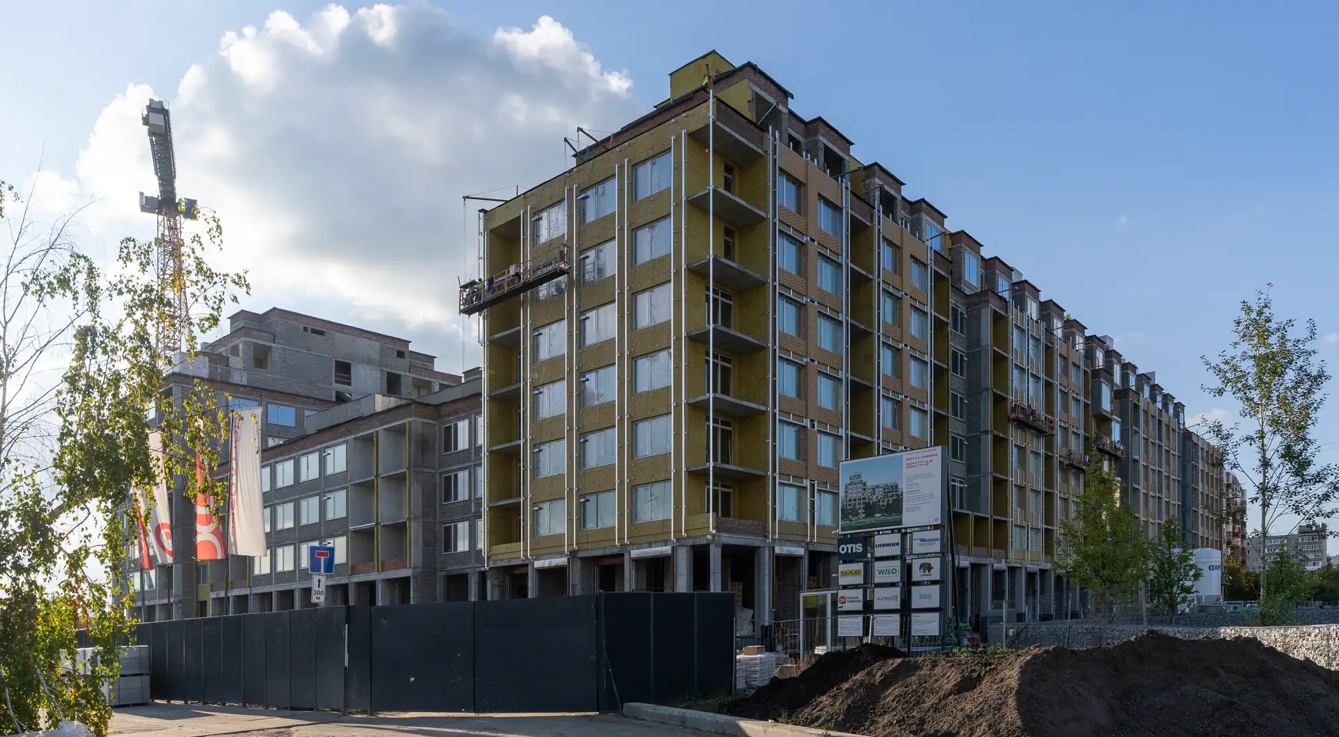 август, 2025