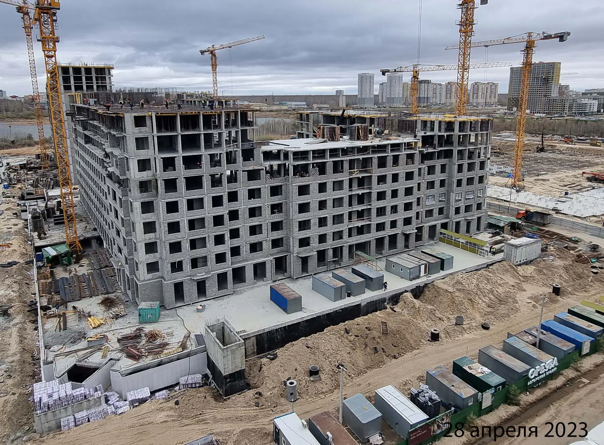 апрель, 2023