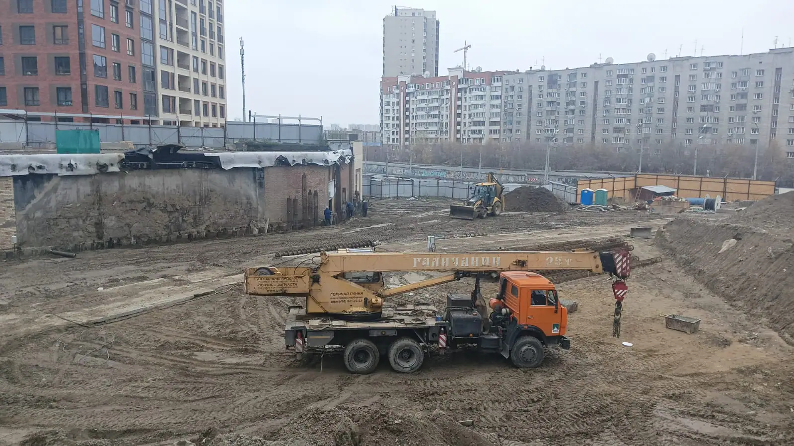 10 2023 г.