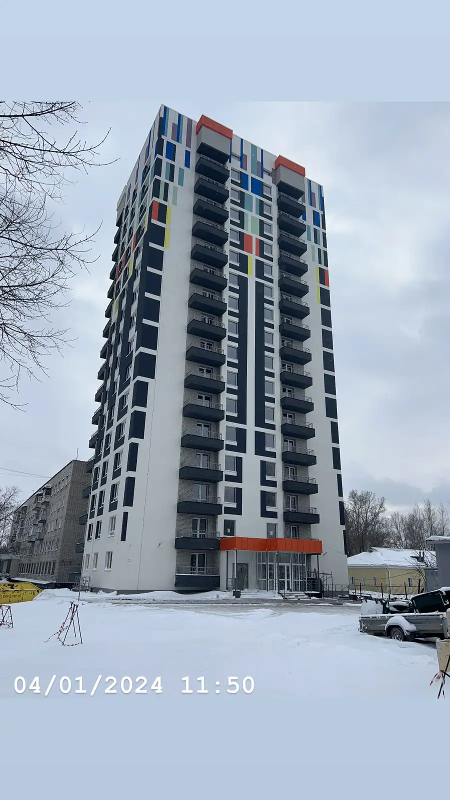 январь, 2024
