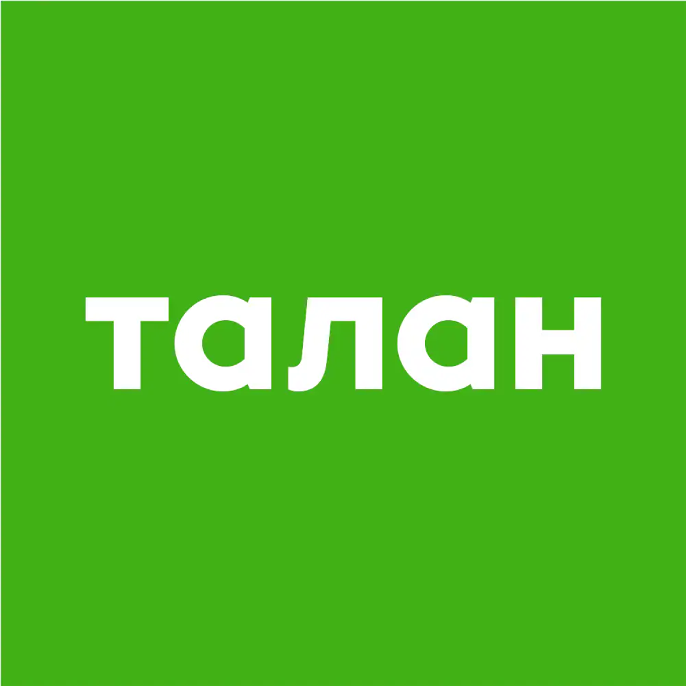 ЖК Сибирия, Новосибирск