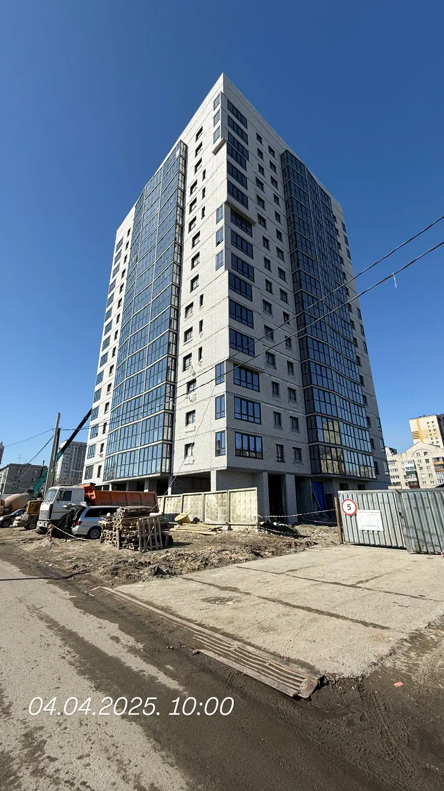 апрель, 2025