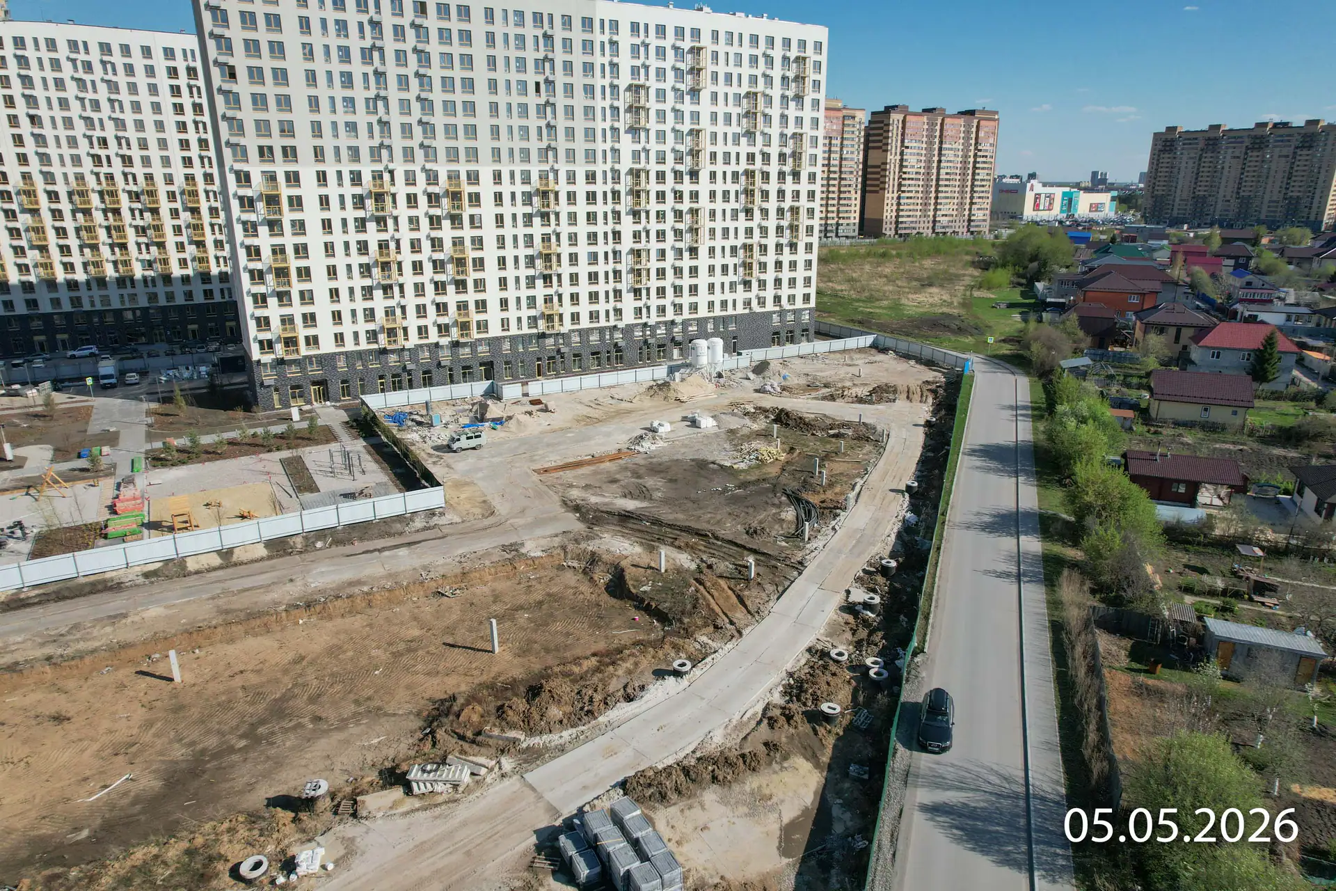 май, 2026