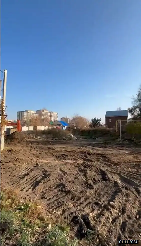 ноябрь, 2024
